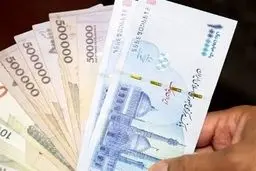 دولت سالانه چقدر یارانه می‌دهد؟