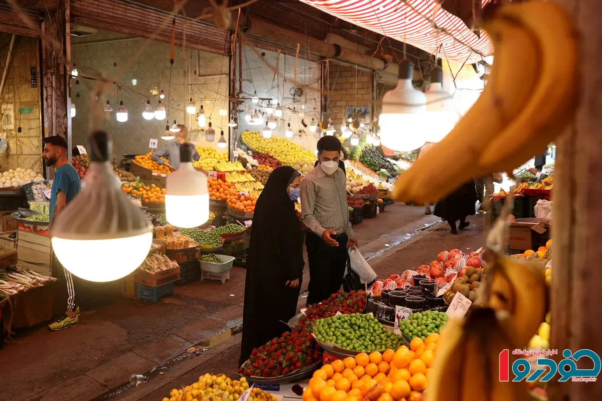 ساعات کاری میادین میوه و ترهبار مشخص شد