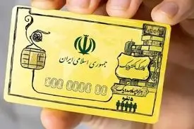 جاماندگان کالابرگ بخوانند