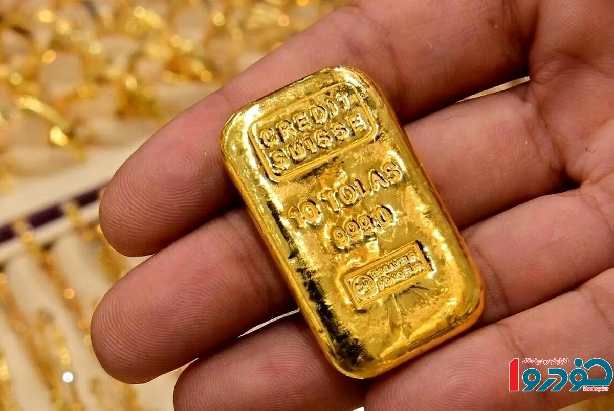 پیشبینی قیمت طلا در سال ۲۰۲۶