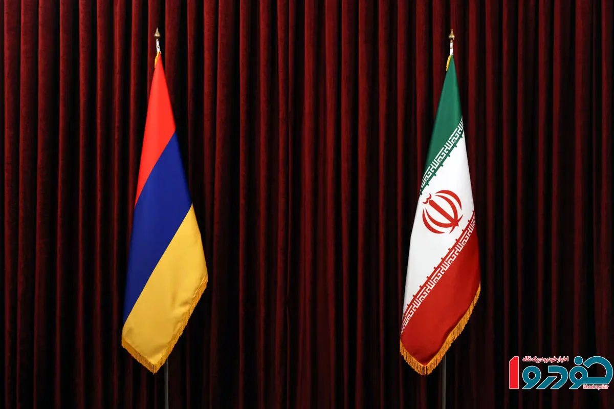 درهای ایران حسابی به روی ارمنستان باز شد