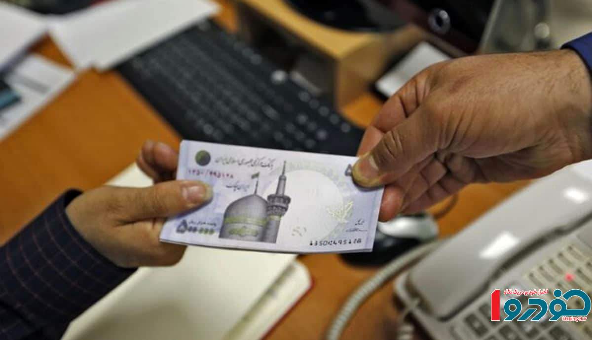 شرایط دریافت وام مسکن برای دهکهای پایین درآمدی