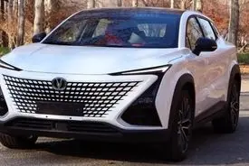 فروش ۳۰ روزه و نقدی چانگان یونی تی از شنبه - ۲۵ بهمن ۱۴۰۴