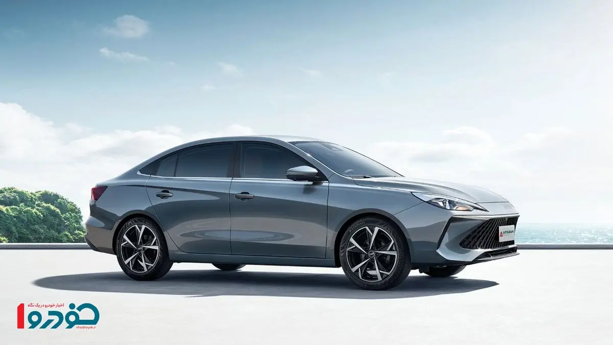آماده ورود این خودرو جدید به بازار ایران باشید + تصاویر و مشخصات