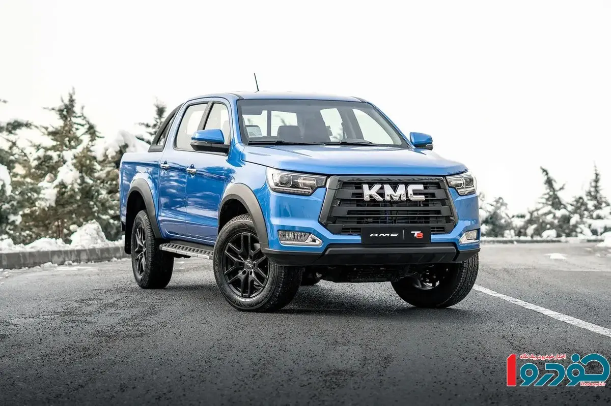 فروش قسطی یک خودرو کرمان موتور از امروز - ۲۷ اردیبهشت ۱۴۰۴