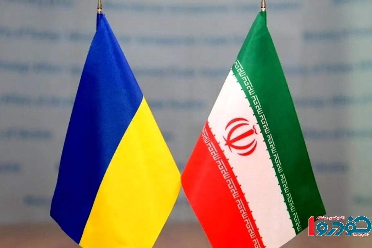 گل به خودی اوکراین توسط زلنسکی