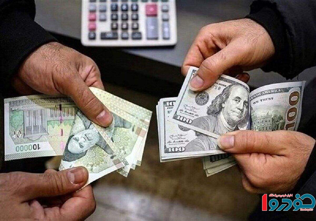 کاهش اساسی قیمت دلار - ۵ خرداد