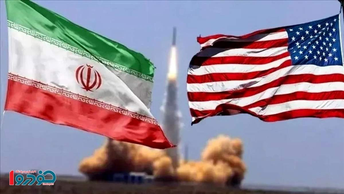 طرح ۳۰ میلیارد دلاری آمریکا برای ایران / ماجرا چیست؟