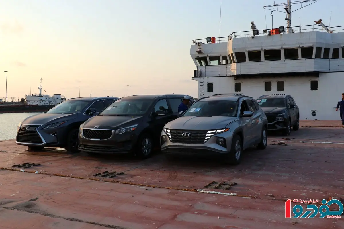 چراغ سبز شورای رقابت به واردات خودرو