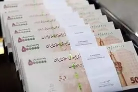 سیر تا پیاز داستان حذف ۴ صفر از پول ملی / جاماندگان از خبر بخوانند!