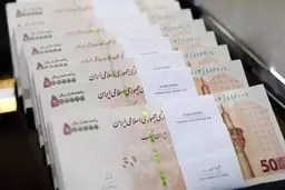 مهر تایید بر حذف چهار صفر از پول ملی