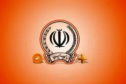 بانک سپه هدف حمله موشکی قرار گرفت + اطلاعیه رسمی