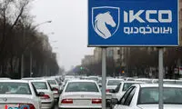 ثبت نام جدید ایران خودرو از امروز ۱۰ آذر ۱۴۰۴ / شرایط اعلام شد