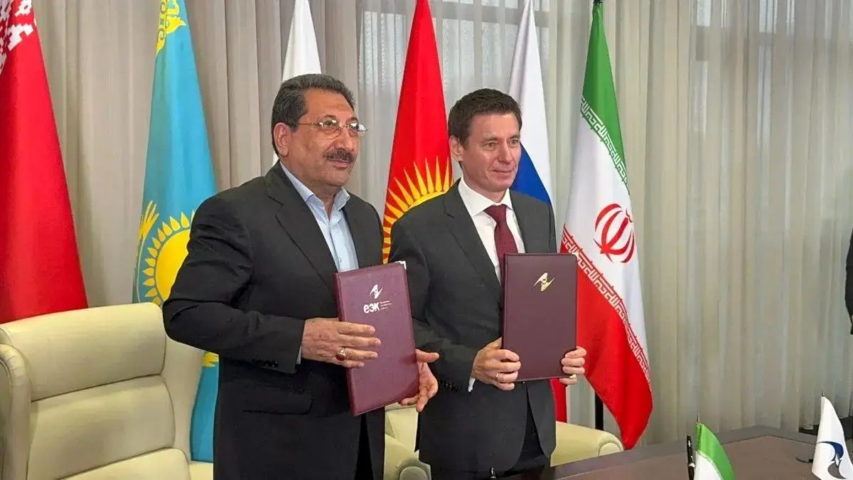 مسیر جدیدی برای نجات اقتصاد ایران باز شد