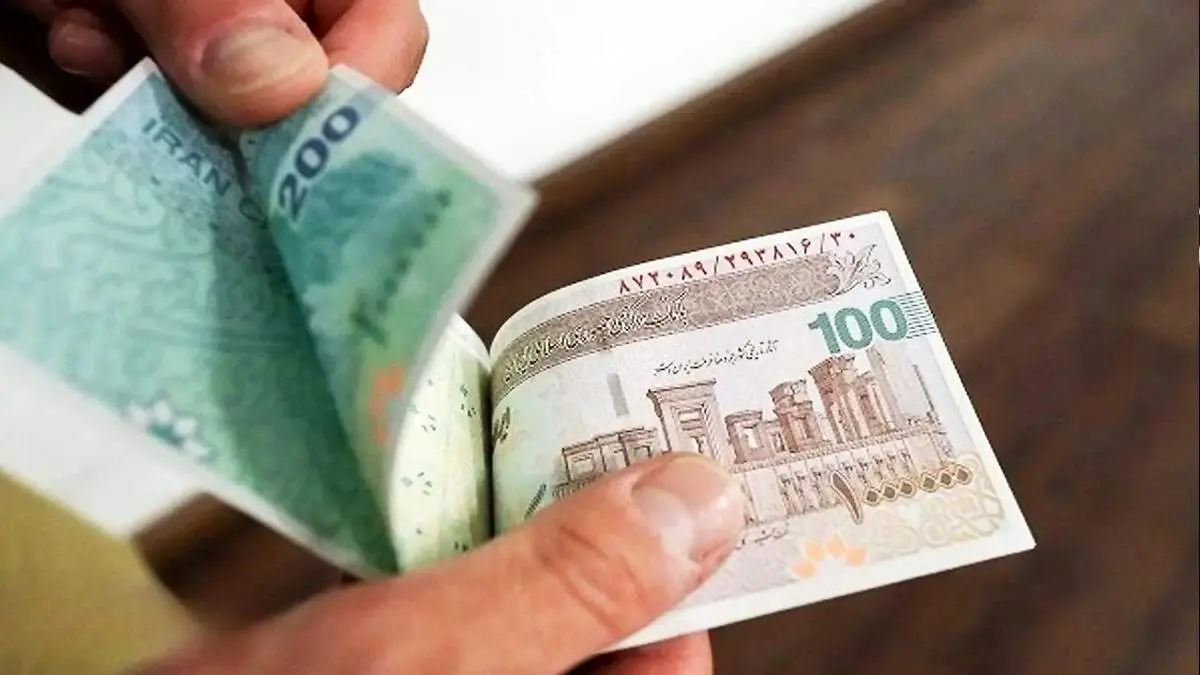 دلایل باقی ماندن ریال به عنوان واحد پول ملی