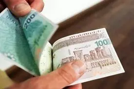 زمان حذف چهار صفر از پول ملی / از کی منتظر قِران باشیم؟