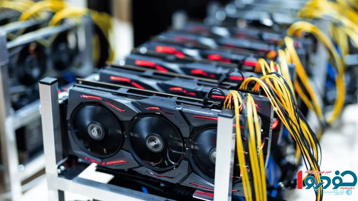 آمار حیرت‌انگیز از ایرانیان مشغول به استخراج رمز ارز