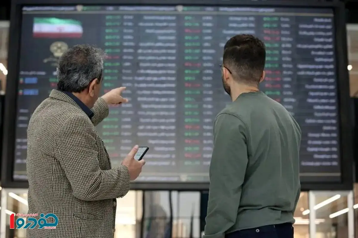 فوری/ زمان آغاز به کار بورس بعد از آتش بس اعلام شد