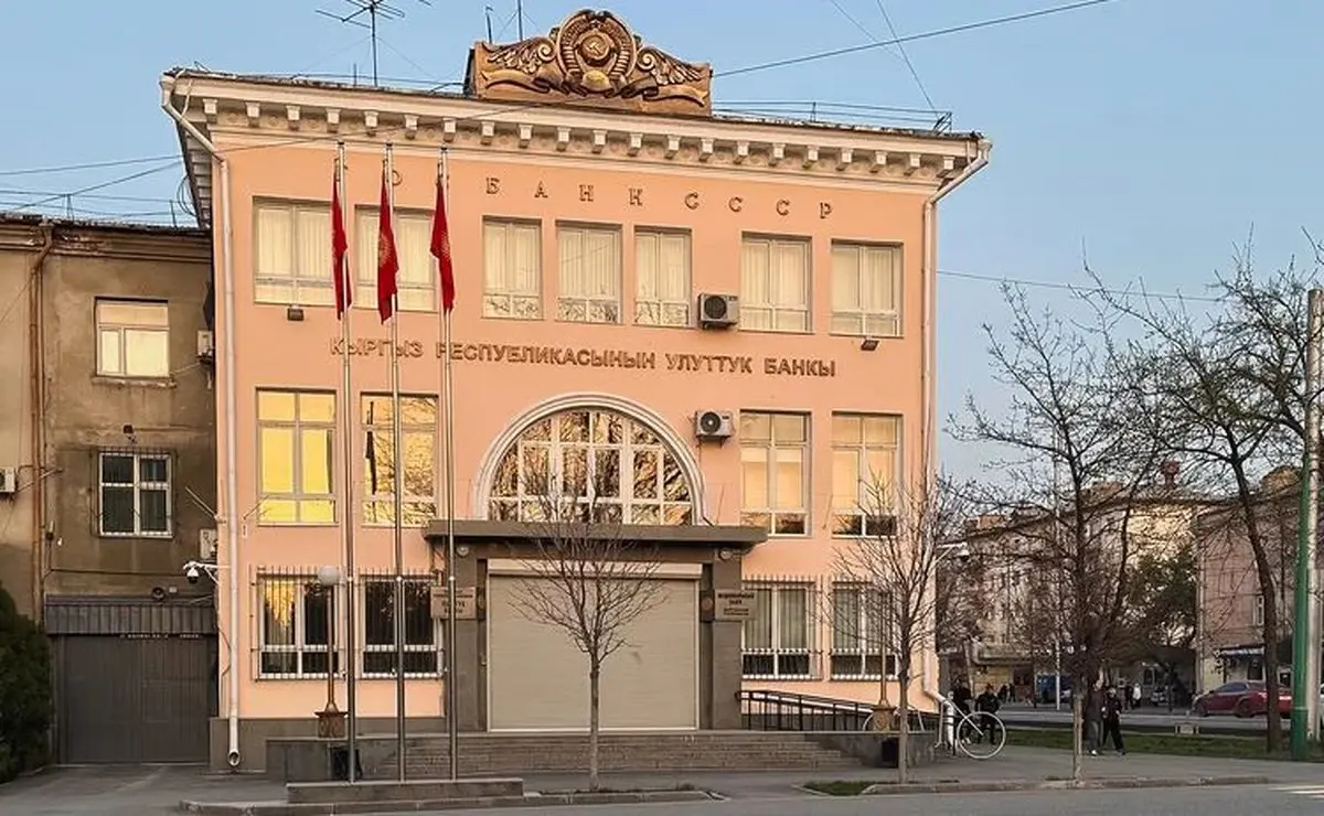 طلای شهروندان به خزانه بانک مرکزی میرود