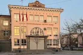 طلای شهروندان به خزانه بانک مرکزی می‌رود