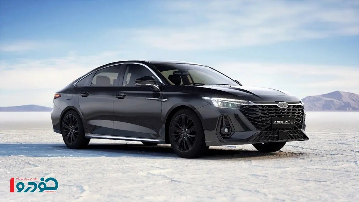 فروش آریزو ۸ مدیران خودرو از شنبه - ۲۶ مهر ۱۴۰۴