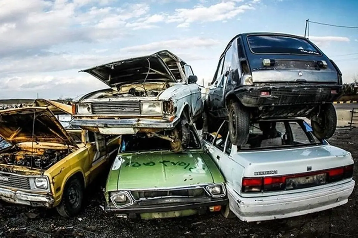 دام کلاهبرداران برای مالکان خودرو فرسوده/ با این پیامک‌ها حسابتان خالی می‌شود