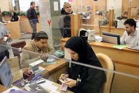 ساعت کاری جدید بانک ها بعد از قطعی برق اعلام شد