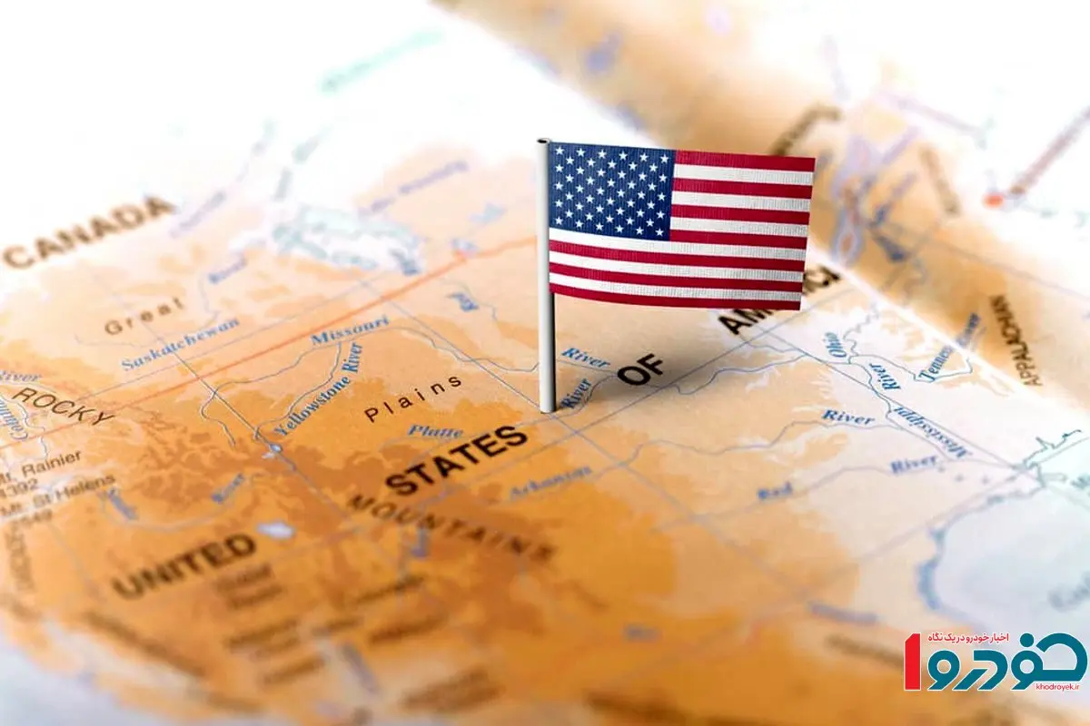 آبروی آمریکا با این اتفاق رفت