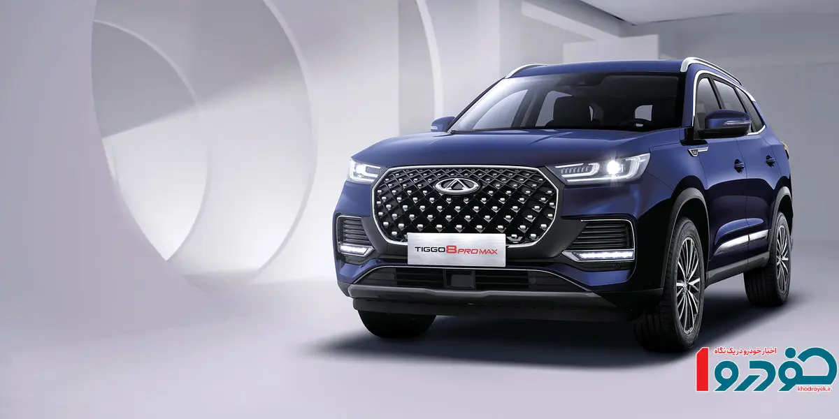 فروش ۲ محصول لوکس مدیران خودرو ویژه ۴ خرداد ۱۴۰۴