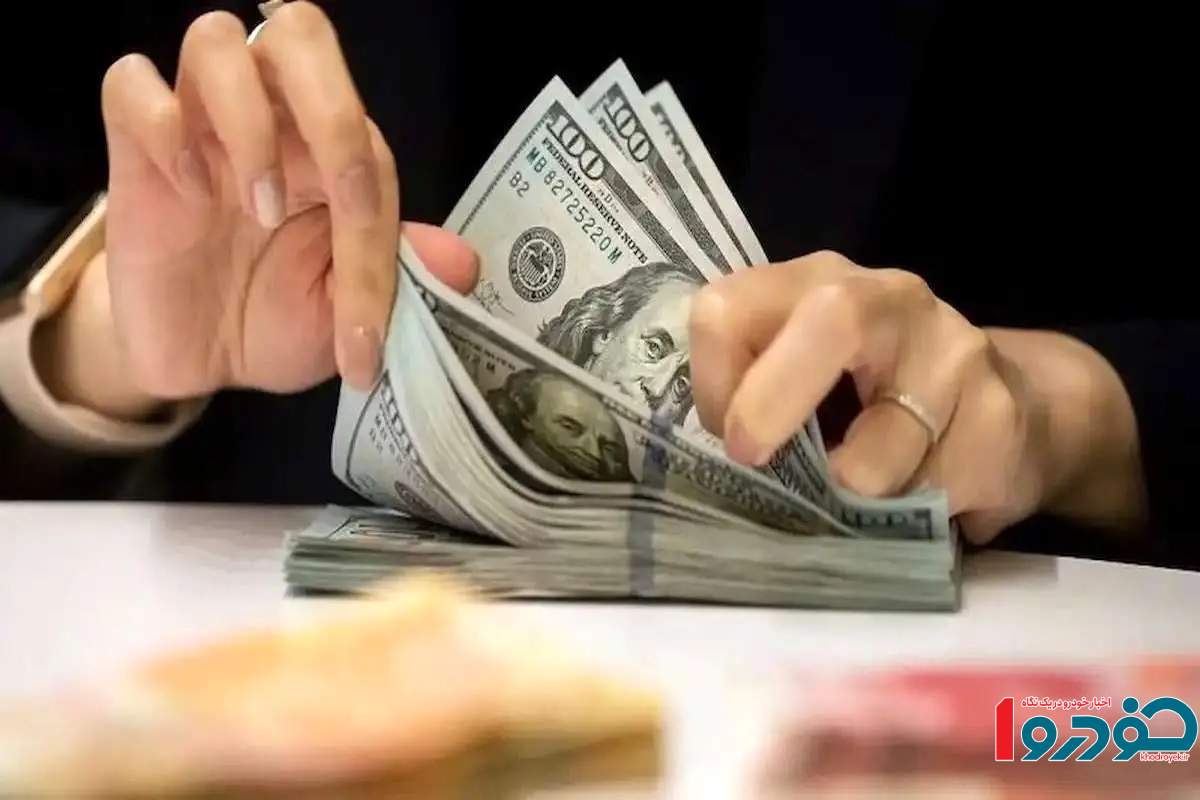 قیمت دلار ریزشی شد - ۲۵ اردیبهشت