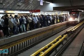یک سورپرایز ویژه برای تمام تهرانی ها در ۱۴۰۴