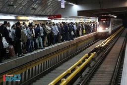 تعطیلی موقت این ایستگاه‌های مترو در تهران 