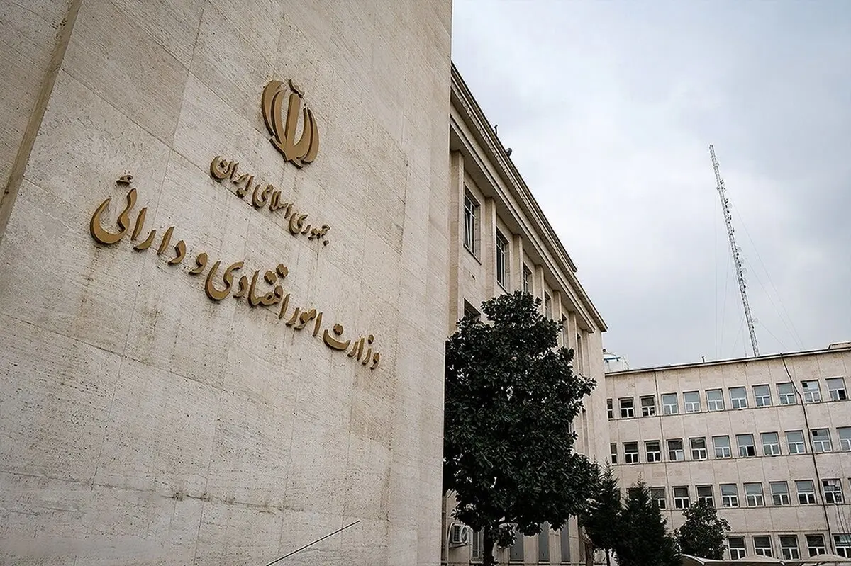 بررسی گزینه‌های اصلی تصدی وزارت اقتصاد