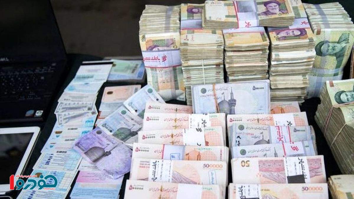 این شما و این لیست ابربدهکاران بانکی + مبلغ و جزئیات