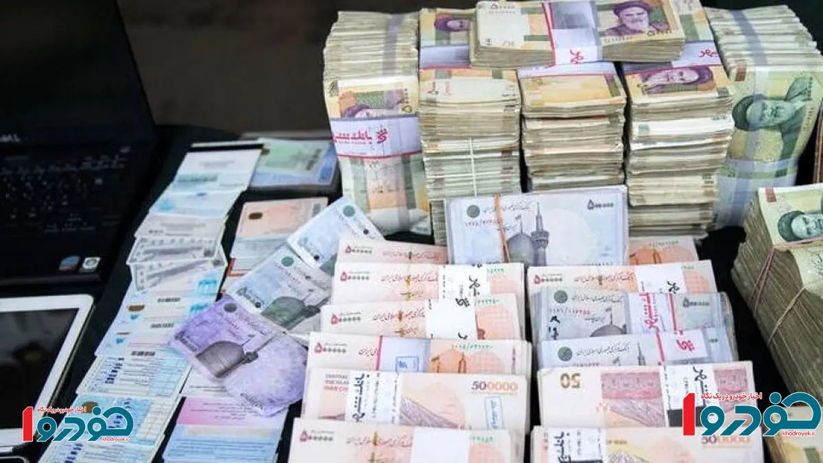 چاپ اسکناس ۵۰ هزار تومانی با طرح جدید + عکس