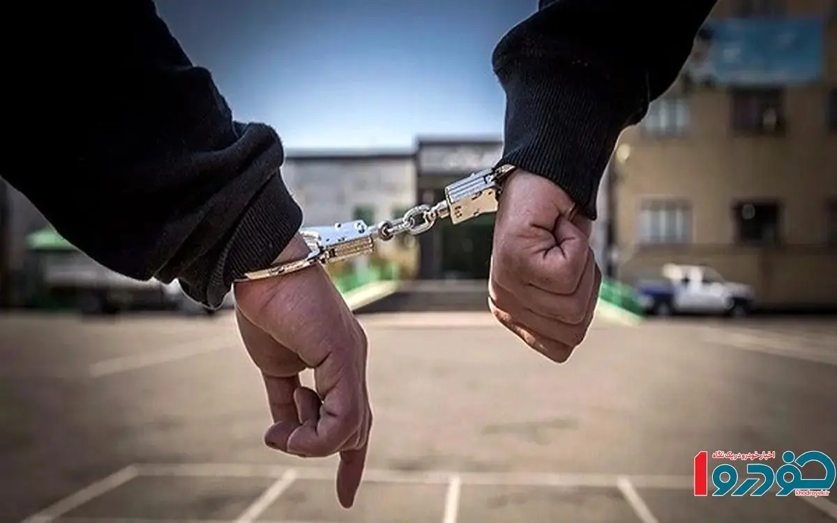 بدهکار بزرگ بانکی دستگیر شد + جزئیات