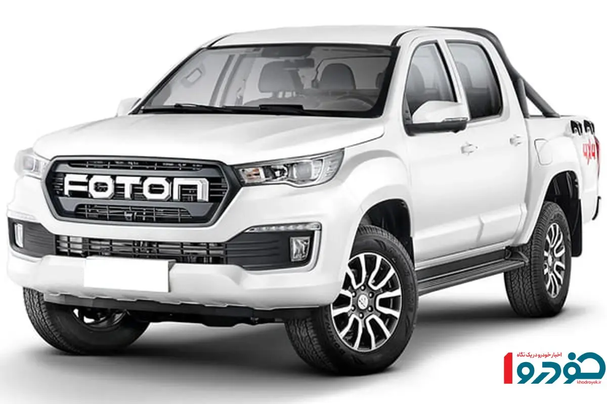 فروش ۱ محصول ایران خودرو از شنبه - ۱۷ خرداد