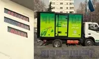 فوری/ اولین عکس از عرضه بنزین ۸۰ هزار تومانی در ایران