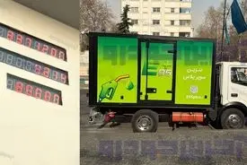 فوری/ اولین عکس از عرضه بنزین ۸۰ هزار تومانی در ایران