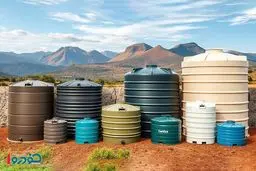 لیست کامل قیمت منبع آب اعلام شد - آبان ۱۴۰۴