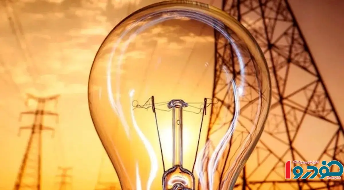 شاهکار تهرانی‌ها در کاهش مصرف برق