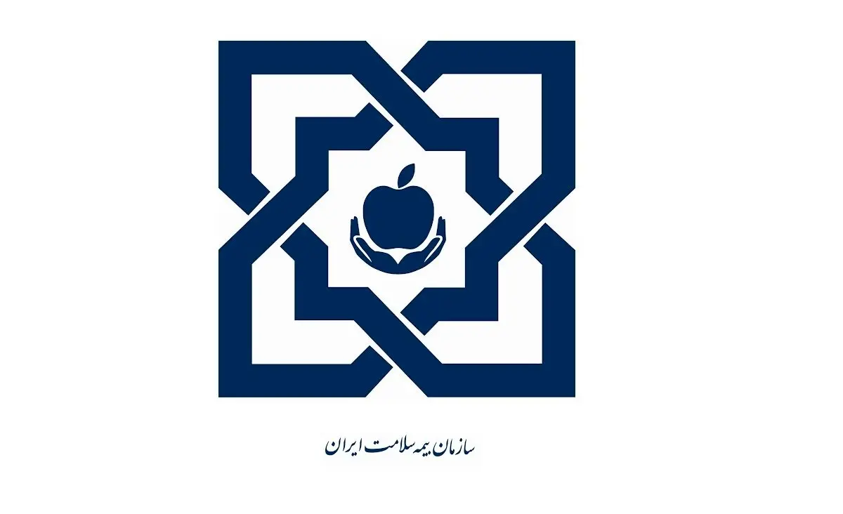 بیمه سلامت برای این ۵ دهک رایگان اعلام شد