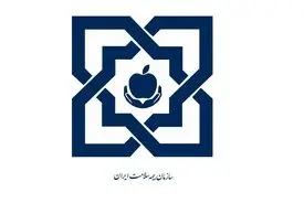 بیمه سلامت برای این ۵ دهک رایگان اعلام شد