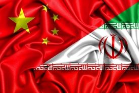 توافق تاریخی ایران و چین کلید خورد 