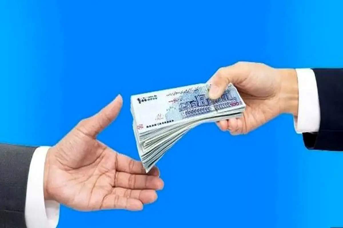 اتفاق بزرگ در دریافت وام با یارانه / مصوبه مهم ابلاغ شد