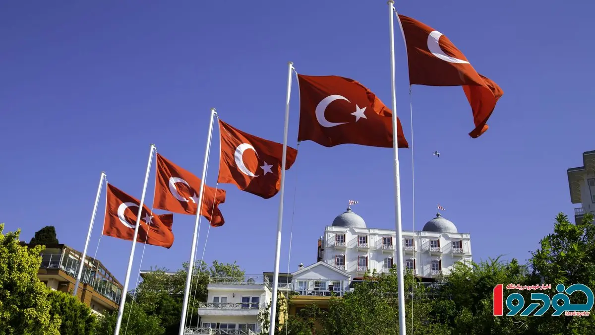 خط فقر در ترکیه رسما اعلام شد