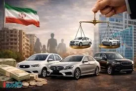 چطور بدون نیاز به گوگل وارد سایت خودرو یک شویم