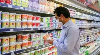 نامه مهم به پزشکیان بعد از تحریم خرید لبنیات توسط مردم