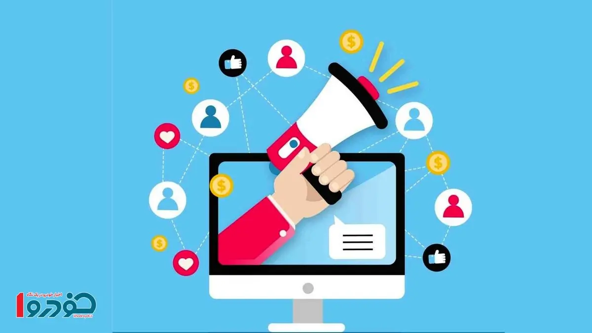 تبلیغات بی دردسر کسب و کار شما با بازدید میلیونی + مشاوره کامل