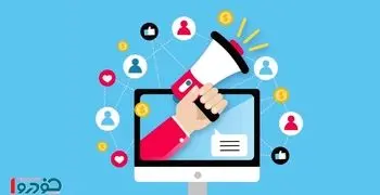 تبلیغات بی دردسر کسب و کار شما با بازدید میلیونی + مشاوره کامل